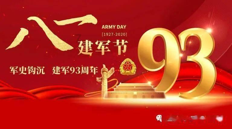 加入黄色露脐T恤搭牛仔短裤,清新淡雅又利落,你爱了吗?,解锁无限知识星球。